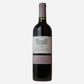 Bordeaux: Chateau de Bonhoste Red